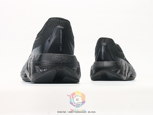 נעלי ריצה adidas Hyperboost Lite בחמישה גוונים, תמונה 44