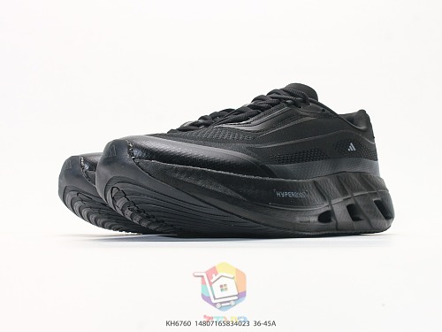 נעלי ריצה adidas Hyperboost Lite בחמישה גוונים, תמונה 45