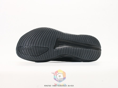 נעלי ריצה adidas Hyperboost Lite בחמישה גוונים, תמונה 46