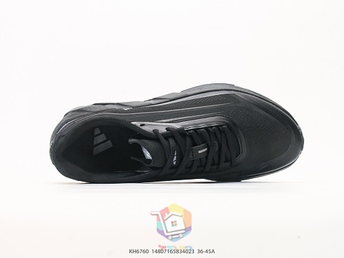 נעלי ריצה adidas Hyperboost Lite בחמישה גוונים, תמונה 47
