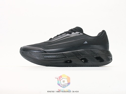 נעלי ריצה adidas Hyperboost Lite בחמישה גוונים, תמונה 49