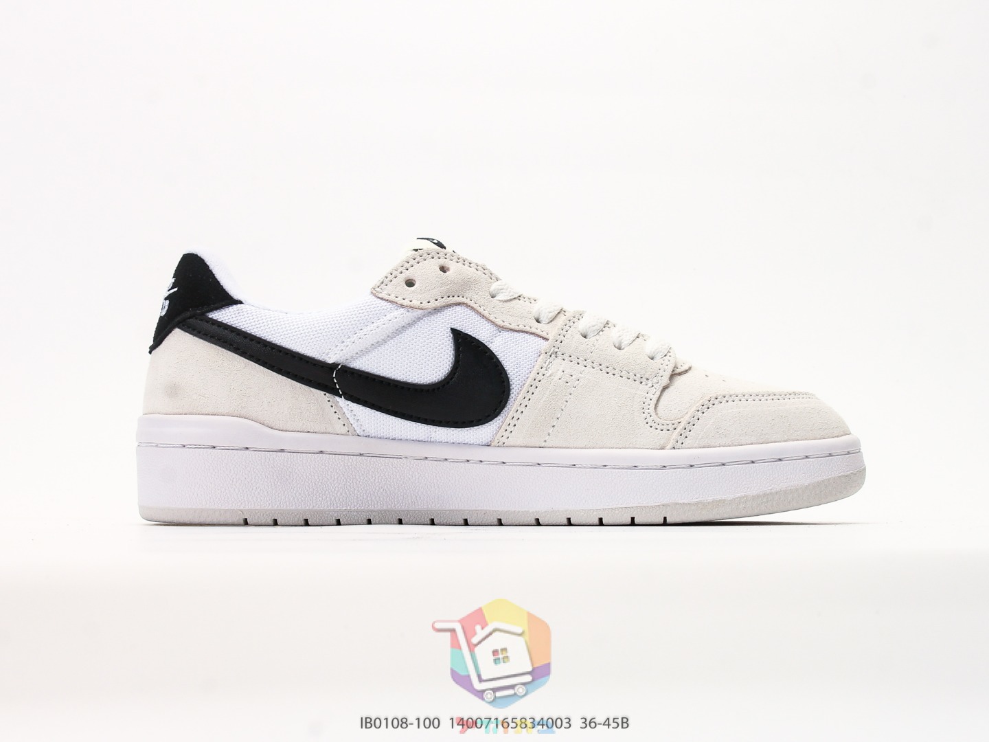 Ténis de skate Nike SB Code 58, branco com preto ou verde