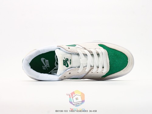 נעלי סקייט Nike SB Code 58 לבן עם שחור או ירוק, תמונה 17