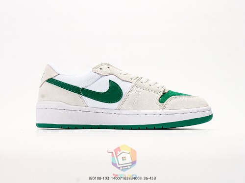 נעלי סקייט Nike SB Code 58 לבן עם שחור או ירוק, תמונה 18
