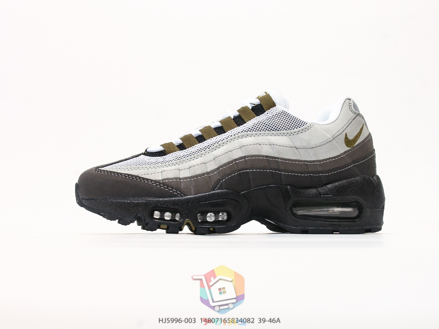 Nike Air Max 95 Sneaker, Grau, Schwarz und Olivbraun