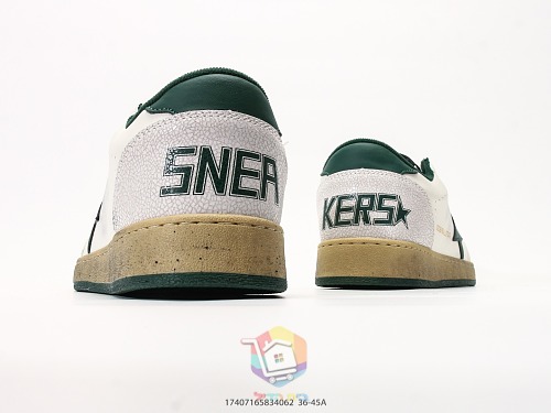 נעלי Golden Goose Super-Star לבן עם כוכב שחור, ירוק או אפור, תמונה 12