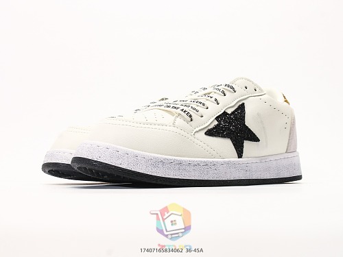 נעלי Golden Goose Super-Star לבן עם כוכב שחור, ירוק או אפור, תמונה 32