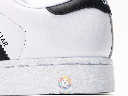 נעלי adidas Superstar II לבן עם פסים שחורים, תמונה 4