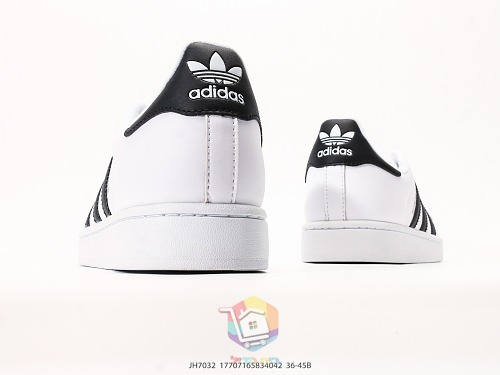 נעלי adidas Superstar II לבן עם פסים שחורים, תמונה 5
