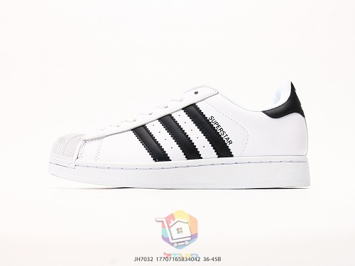 נעלי adidas Superstar II לבן עם פסים שחורים, תמונה 9