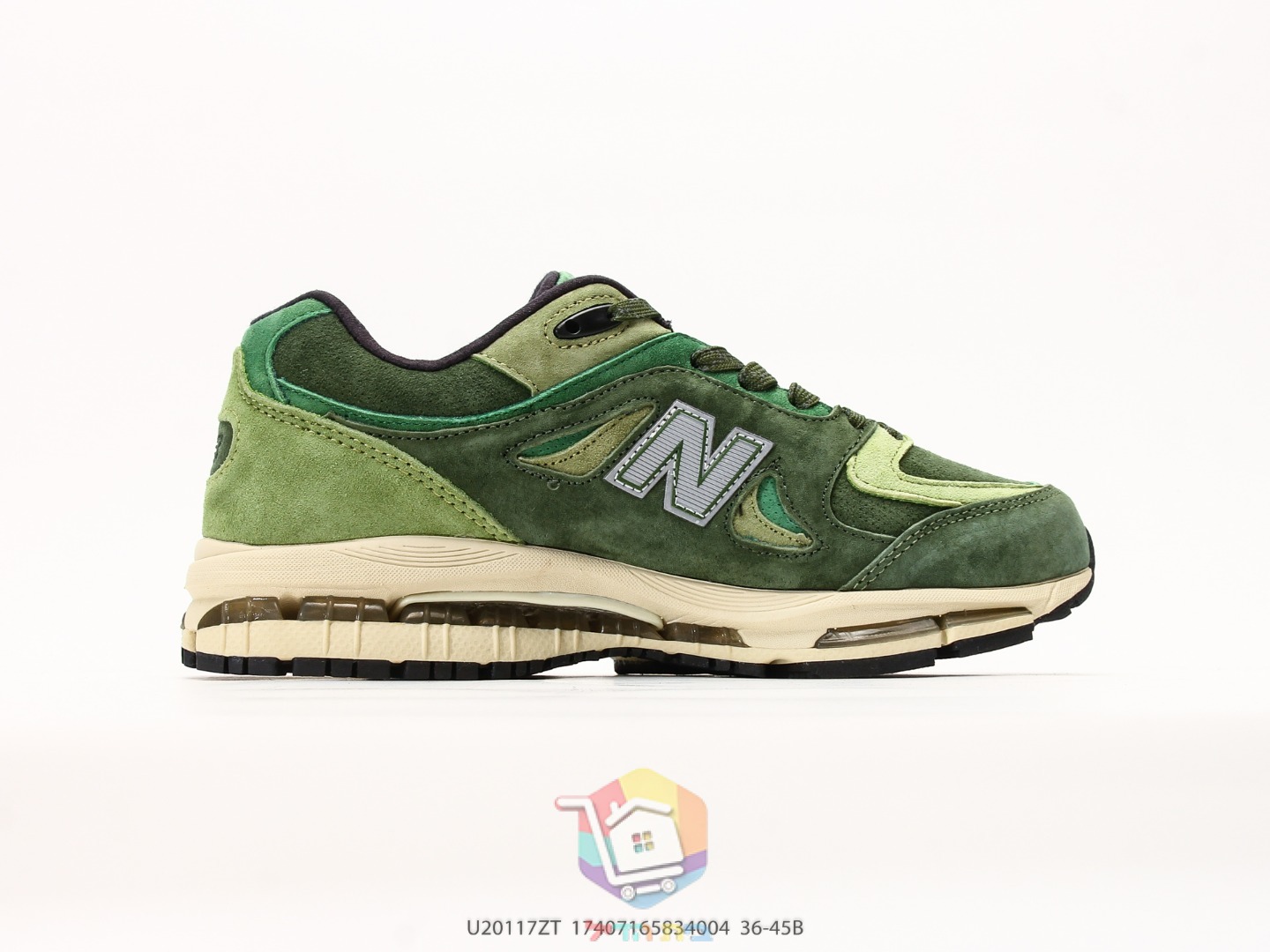 حذاء New Balance 2011، أخضر