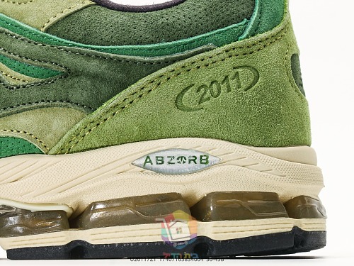 נעלי New Balance 2011 ירוק, תמונה 4