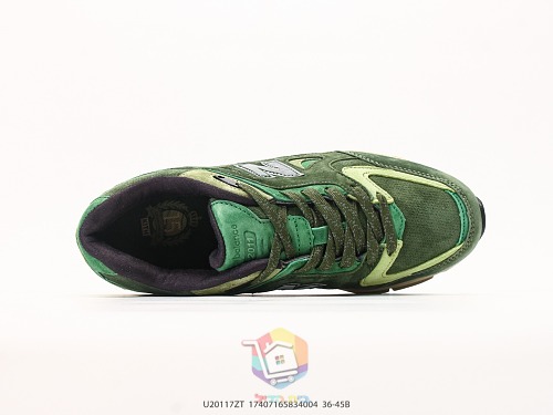נעלי New Balance 2011 ירוק, תמונה 8