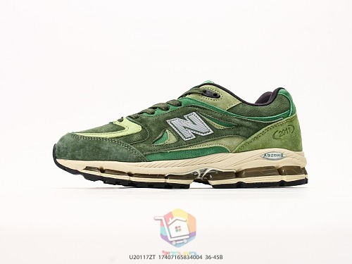 נעלי New Balance 2011 ירוק, תמונה 9