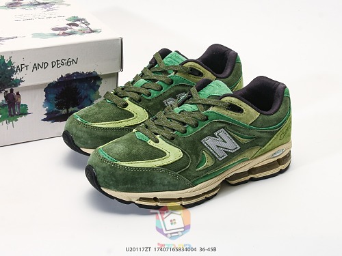 נעלי New Balance 2011 ירוק, תמונה 10