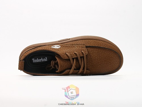 נעלי Timberland נמוכות מנובוק עם תפר מוקסין, חום או חום זית, תמונה 8