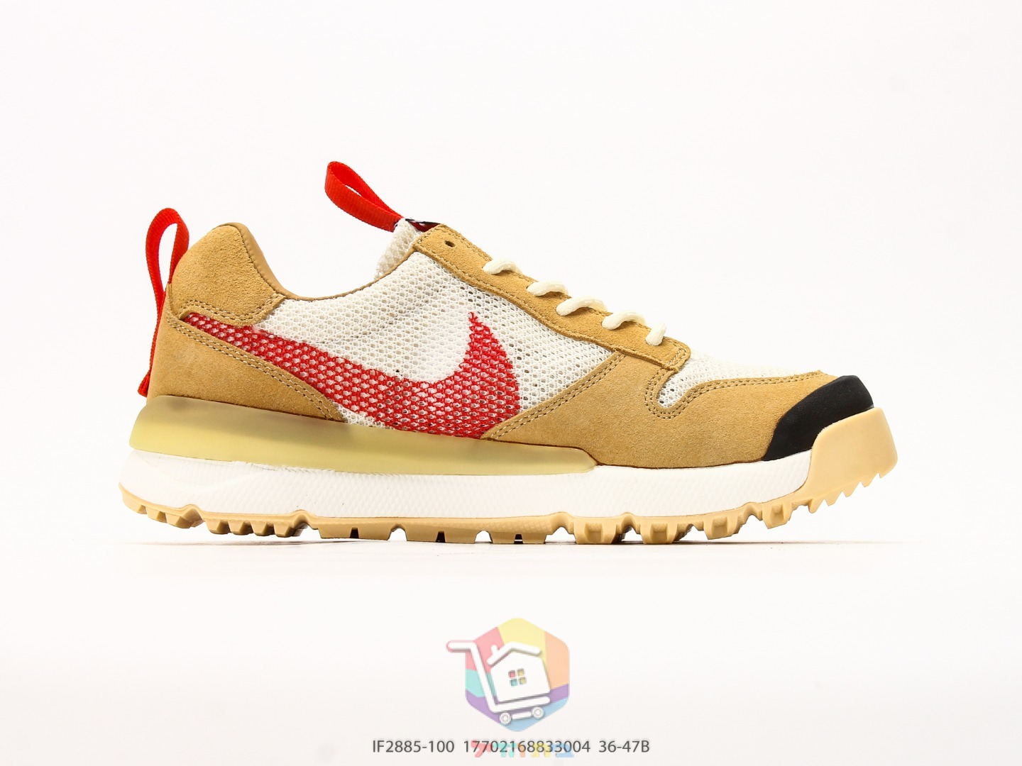 NikeCraft x Tom Sachs Mars Yard 3.0 Sneaker, Natur und Rot