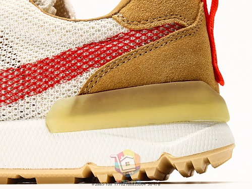 נעלי NikeCraft x Tom Sachs Mars Yard 3.0 טבעי ואדום, תמונה 4