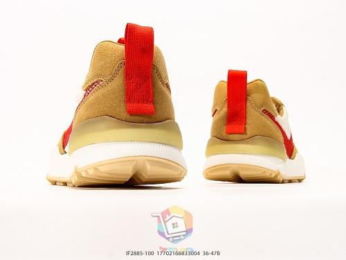 נעלי NikeCraft x Tom Sachs Mars Yard 3.0 טבעי ואדום, תמונה 5