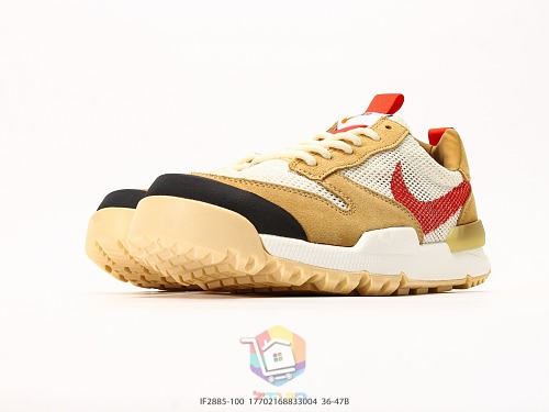 נעלי NikeCraft x Tom Sachs Mars Yard 3.0 טבעי ואדום, תמונה 6