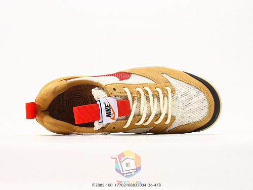 נעלי NikeCraft x Tom Sachs Mars Yard 3.0 טבעי ואדום, תמונה 8