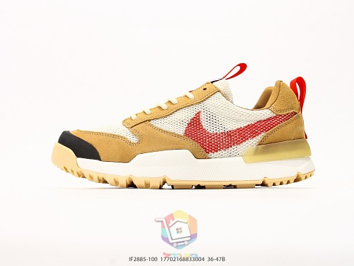 נעלי NikeCraft x Tom Sachs Mars Yard 3.0 טבעי ואדום, תמונה 9