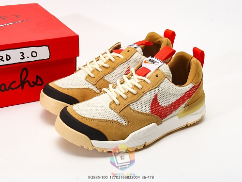 נעלי NikeCraft x Tom Sachs Mars Yard 3.0 טבעי ואדום, תמונה 10