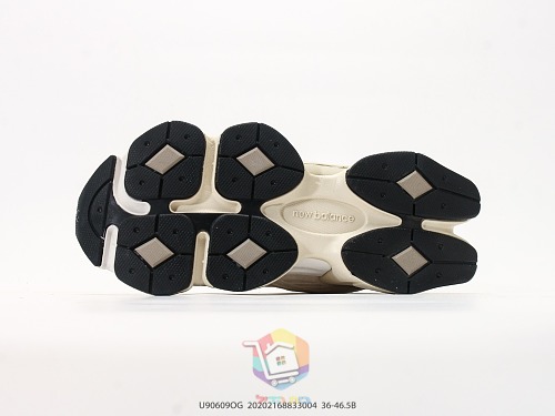 נעלי New Balance 9060 שמנת ואפור, תמונה 7