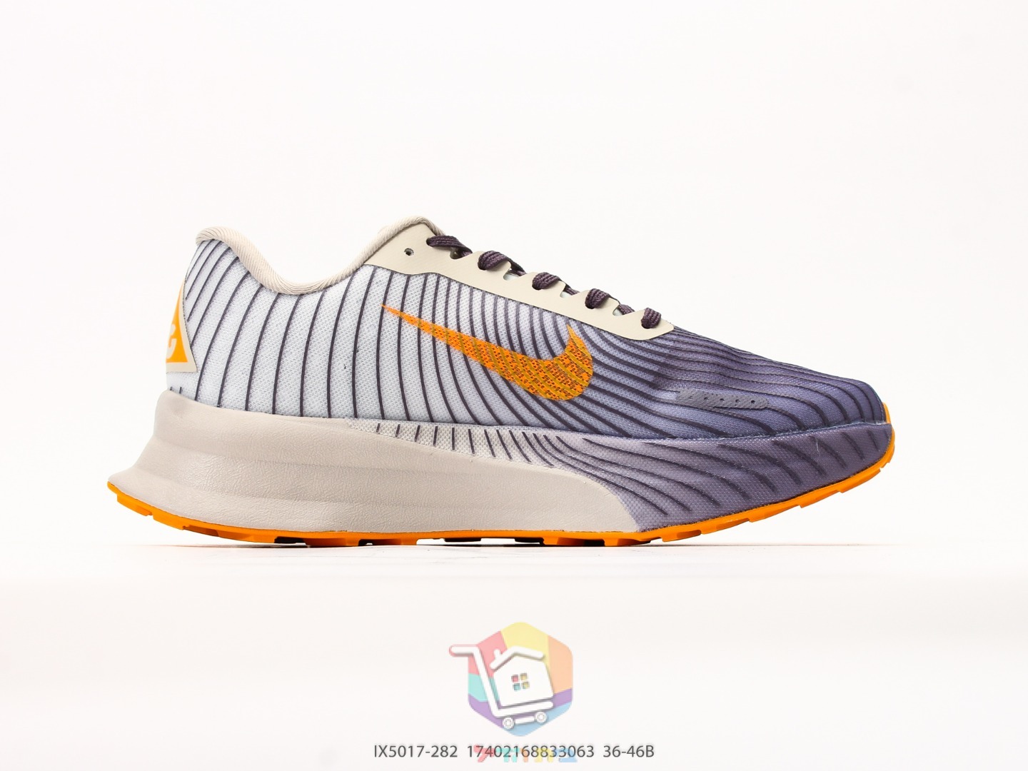 Ténis de trail Nike ACG Ultrafly Trail, cinzento, roxo e laranja