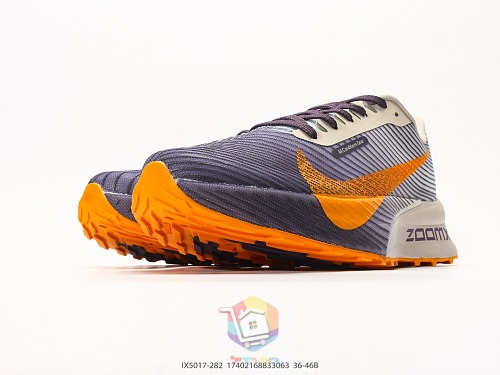 נעלי ריצת שטח Nike ACG Ultrafly Trail אפור, סגול וכתום, תמונה 6