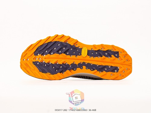 נעלי ריצת שטח Nike ACG Ultrafly Trail אפור, סגול וכתום, תמונה 7