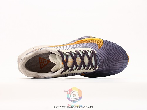 נעלי ריצת שטח Nike ACG Ultrafly Trail אפור, סגול וכתום, תמונה 8