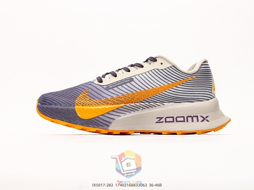 נעלי ריצת שטח Nike ACG Ultrafly Trail אפור, סגול וכתום, תמונה 9