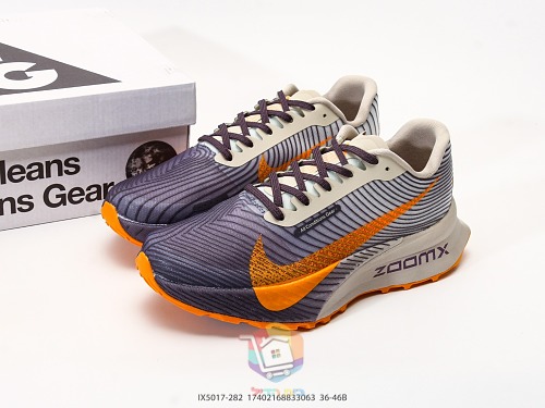 נעלי ריצת שטח Nike ACG Ultrafly Trail אפור, סגול וכתום, תמונה 10