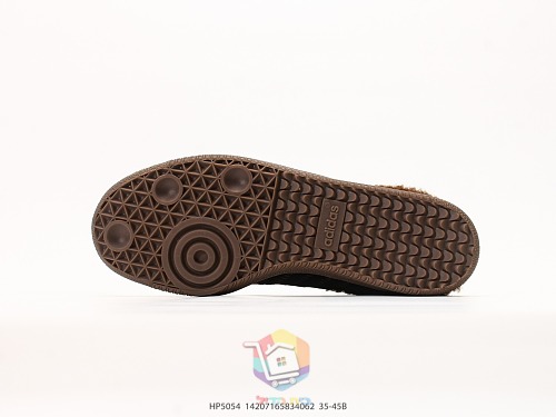 כפכפי adidas Samba Mule עם פרווה, שחור או בז', תמונה 7