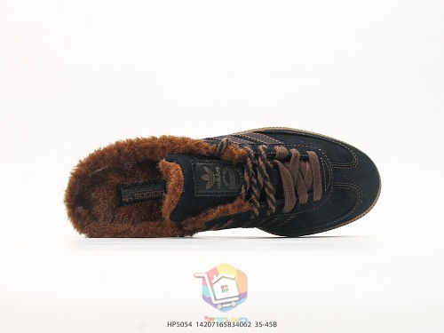 כפכפי adidas Samba Mule עם פרווה, שחור או בז', תמונה 8