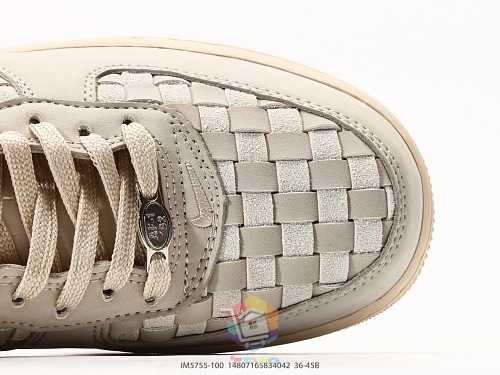 נעלי Nike Air Force 1 Low Woven בגוון חול, תמונה 2