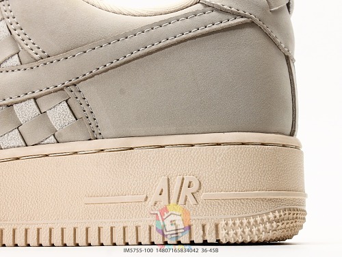 נעלי Nike Air Force 1 Low Woven בגוון חול, תמונה 3