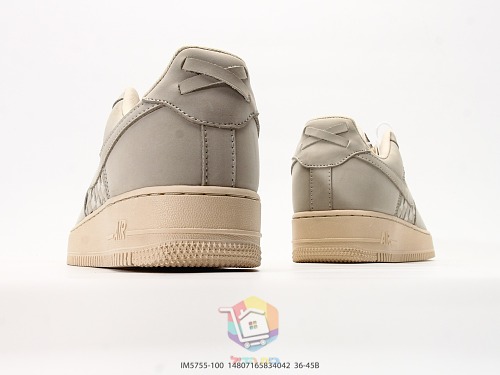נעלי Nike Air Force 1 Low Woven בגוון חול, תמונה 4