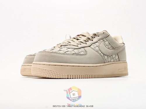 נעלי Nike Air Force 1 Low Woven בגוון חול, תמונה 5