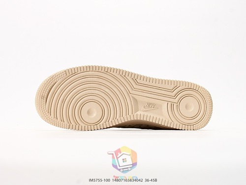נעלי Nike Air Force 1 Low Woven בגוון חול, תמונה 6
