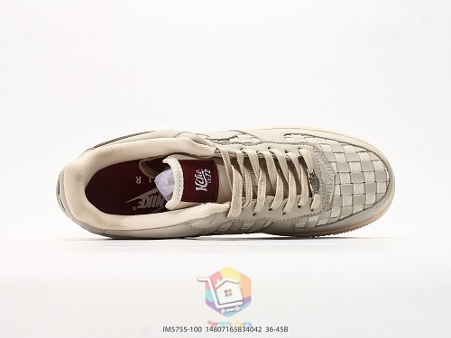 נעלי Nike Air Force 1 Low Woven בגוון חול, תמונה 7