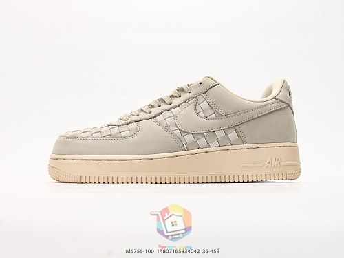 נעלי Nike Air Force 1 Low Woven בגוון חול, תמונה 8