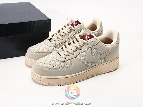 נעלי Nike Air Force 1 Low Woven בגוון חול, תמונה 10