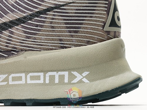 נעלי ריצת שטח Nike ACG Ultrafly Trail בהדפס הסוואה, תמונה 3