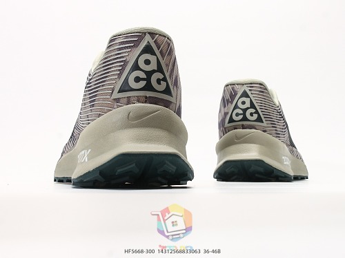 נעלי ריצת שטח Nike ACG Ultrafly Trail בהדפס הסוואה, תמונה 4