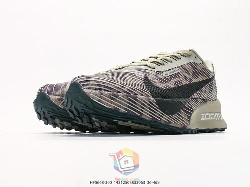 נעלי ריצת שטח Nike ACG Ultrafly Trail בהדפס הסוואה, תמונה 5
