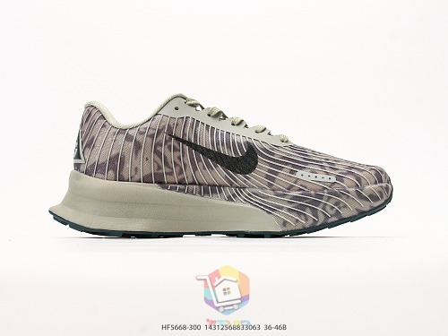 נעלי ריצת שטח Nike ACG Ultrafly Trail בהדפס הסוואה, תמונה 8
