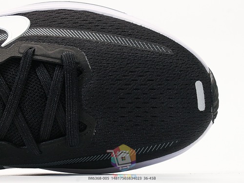 נעלי ריצה Nike Quest 7 שחור ולבן, תמונה 3