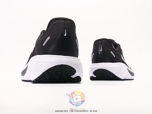 נעלי ריצה Nike Quest 7 שחור ולבן, תמונה 5